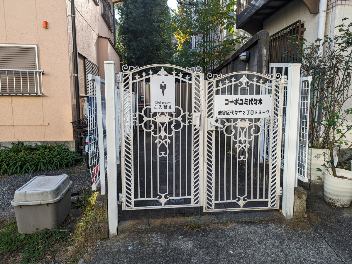 fresh/building/J00100393340_16