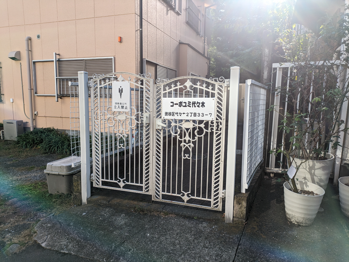 fresh/building/J00100393340_3