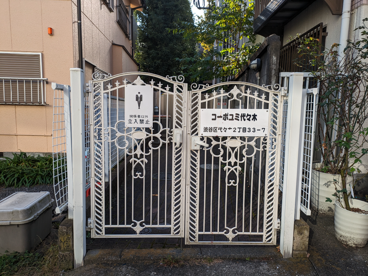 fresh/building/J00100393340_7