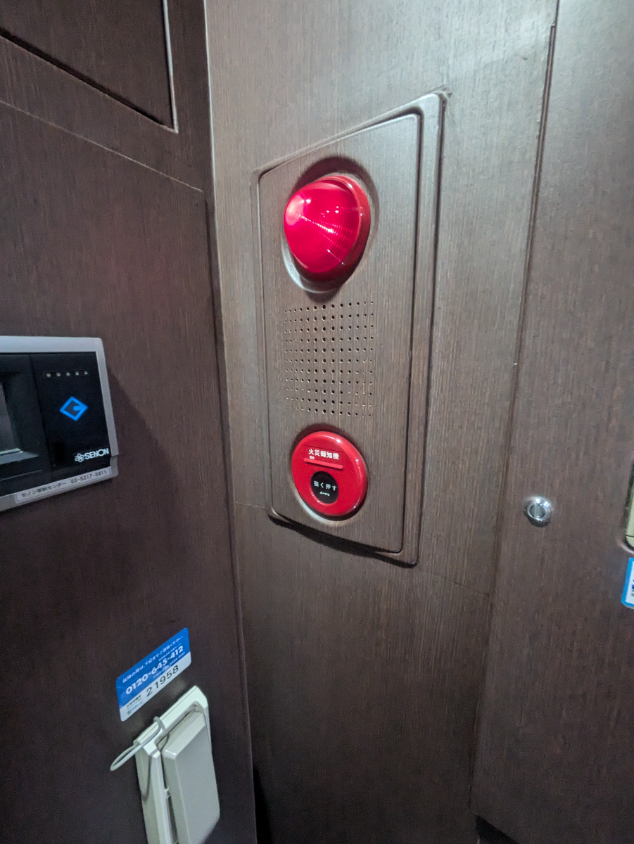 fresh/building/J00100393342_11