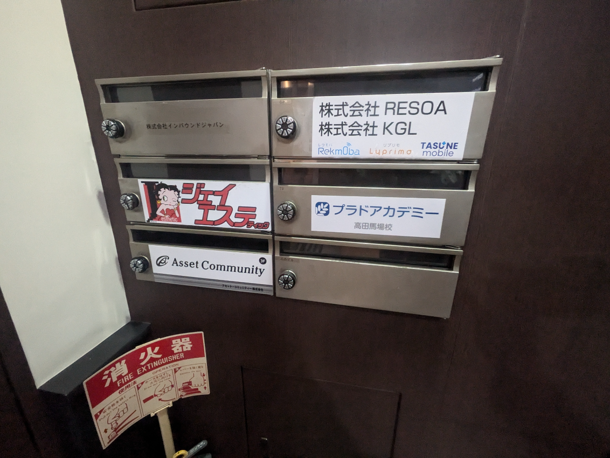 fresh/building/J00100393342_13