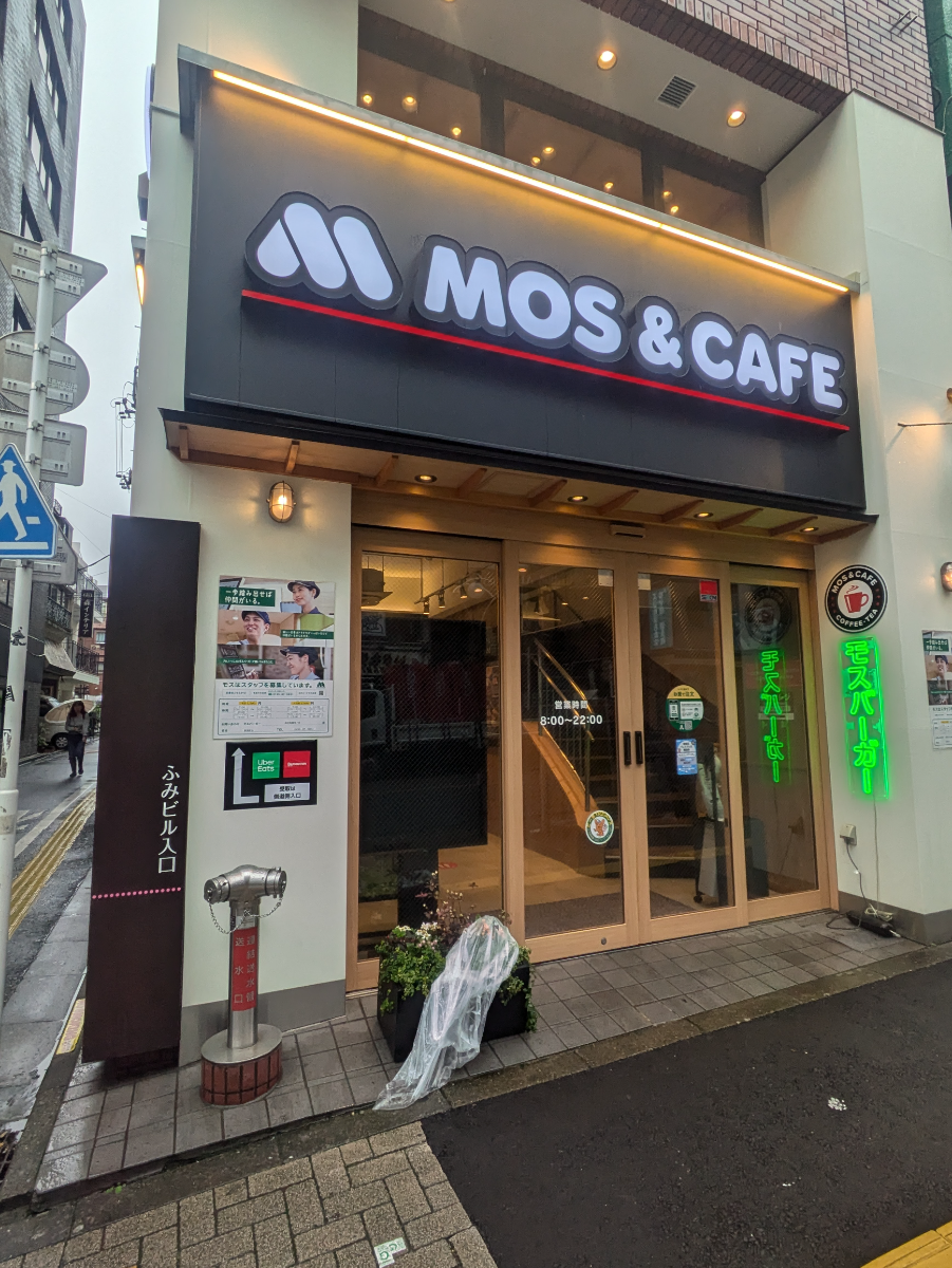 fresh/building/J00100393342_14