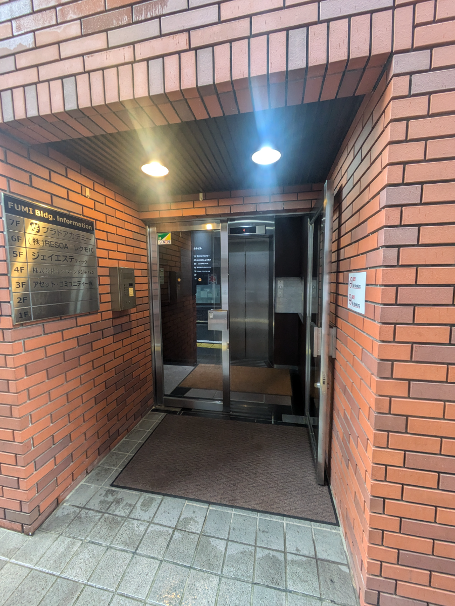 fresh/building/J00100393342_3