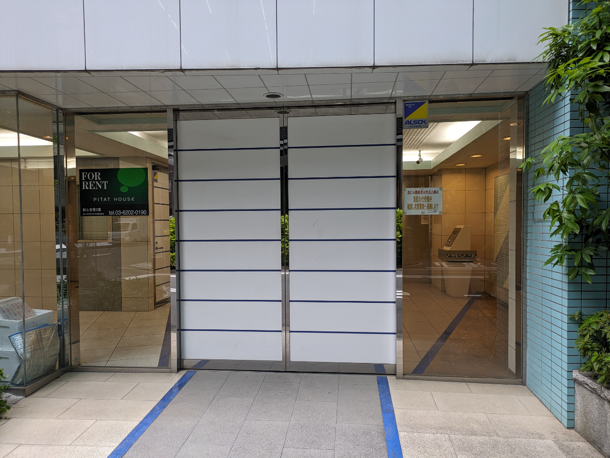 fresh/building/J00100393343_3