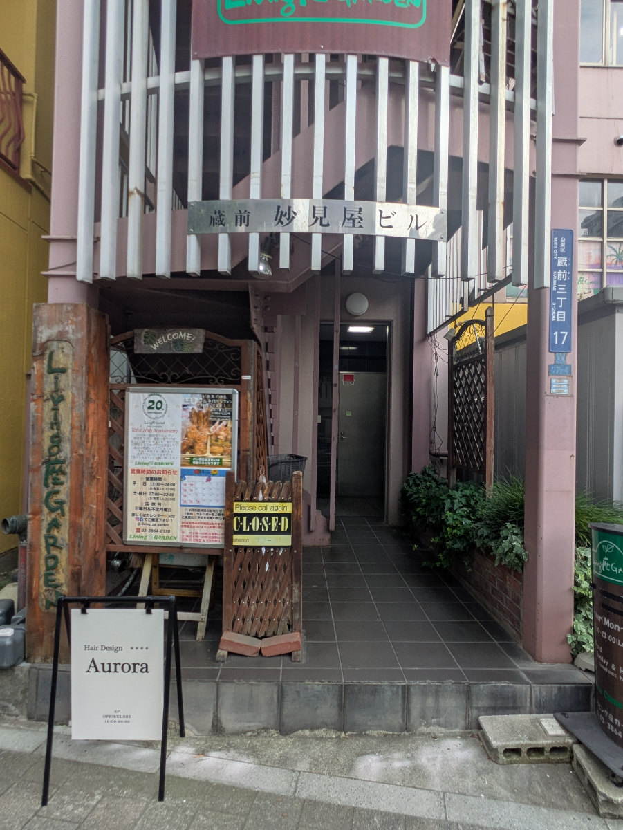 fresh/building/J00100393345_3