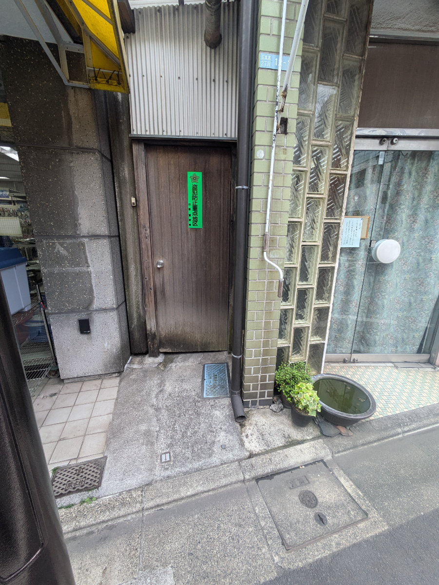 fresh/building/J00100393348_7