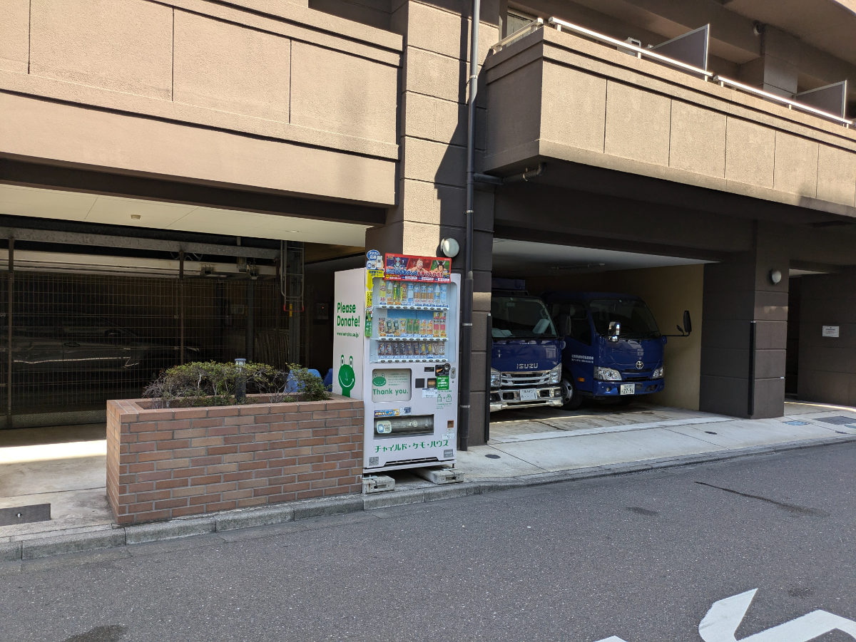 fresh/building/J00100393353_12