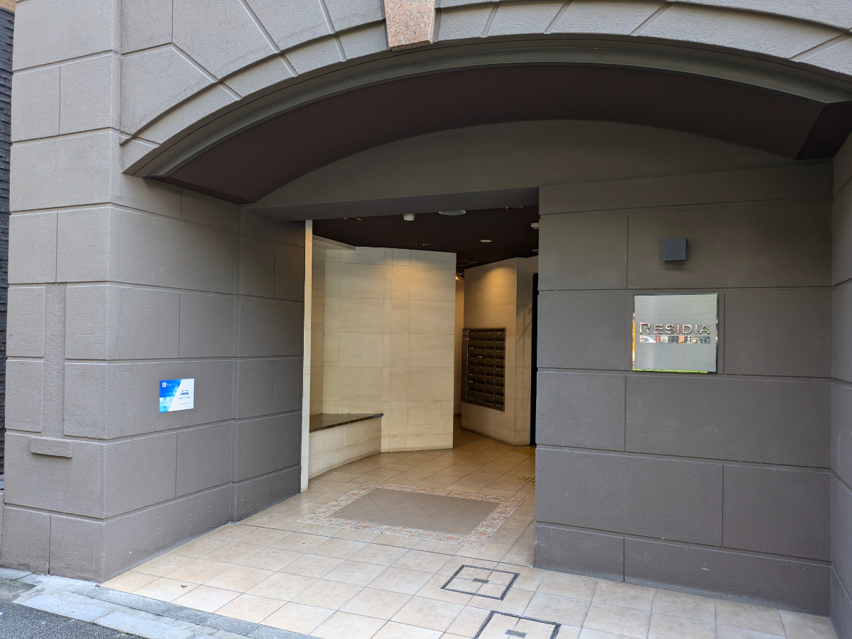 fresh/building/J00100393353_3
