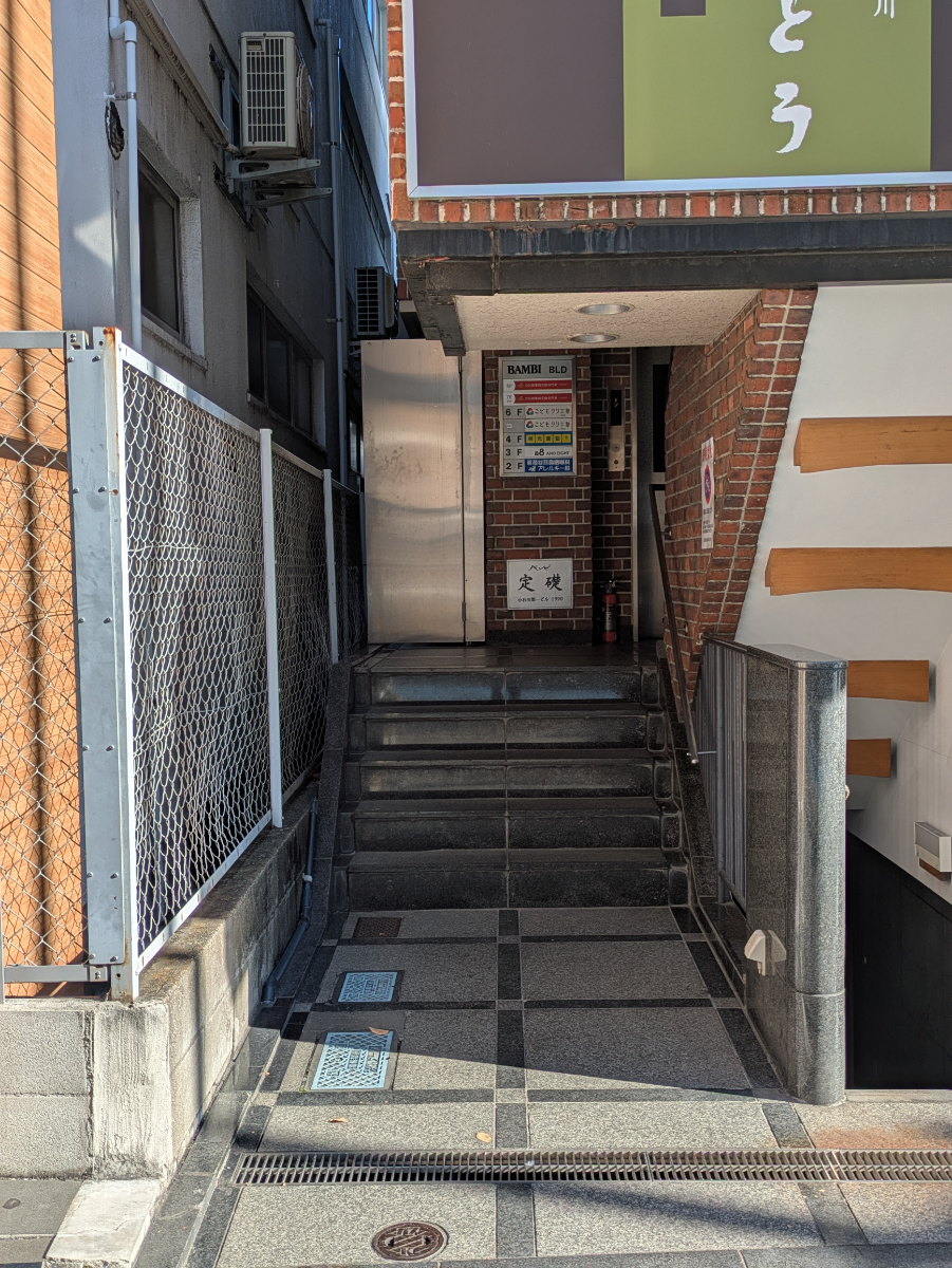 fresh/building/J00100393363_3