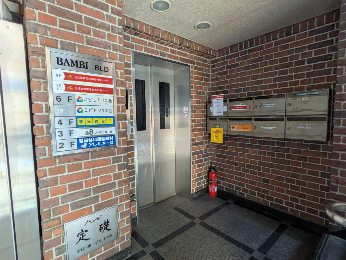 fresh/building/J00100393363_9