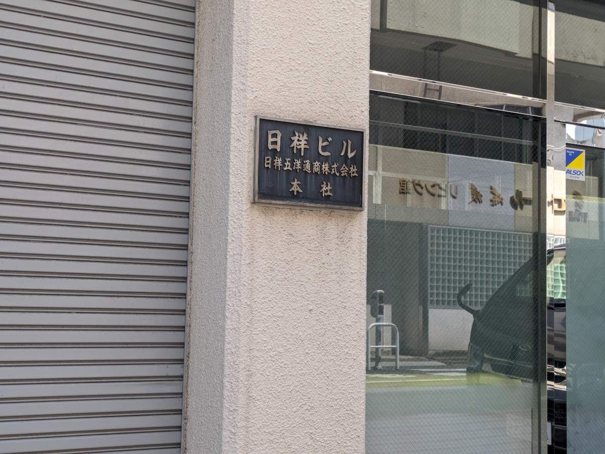 fresh/building/J00100393379_10