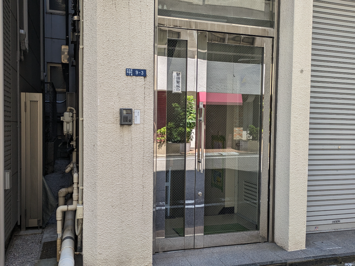 fresh/building/J00100393379_3