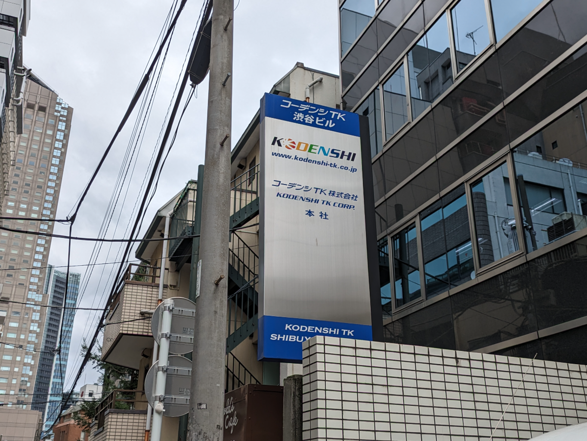 fresh/building/J00100393380_9