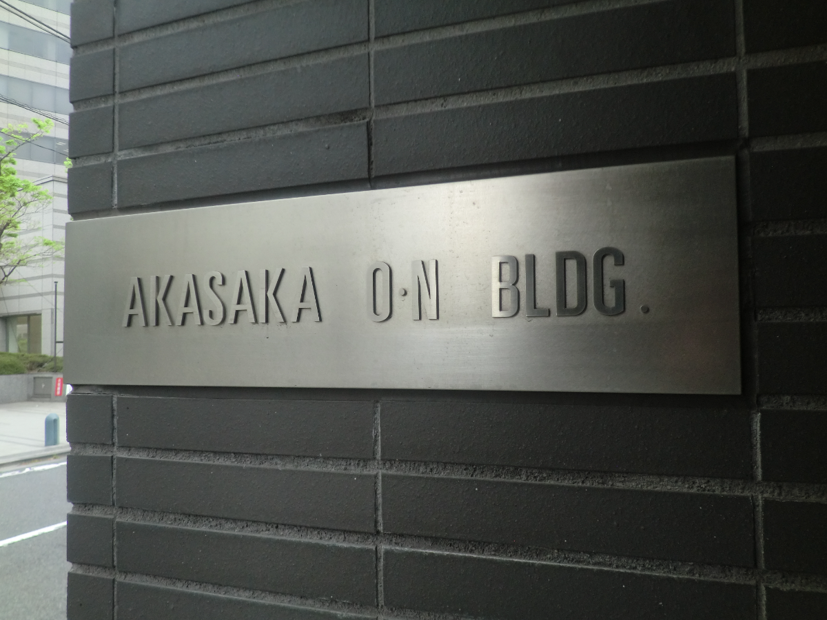 fresh/building/J00100393384_67