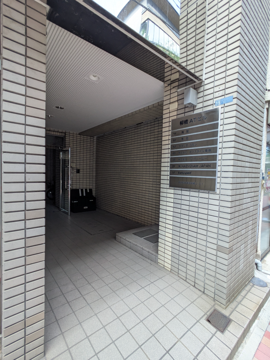 fresh/building/J00100393388_11