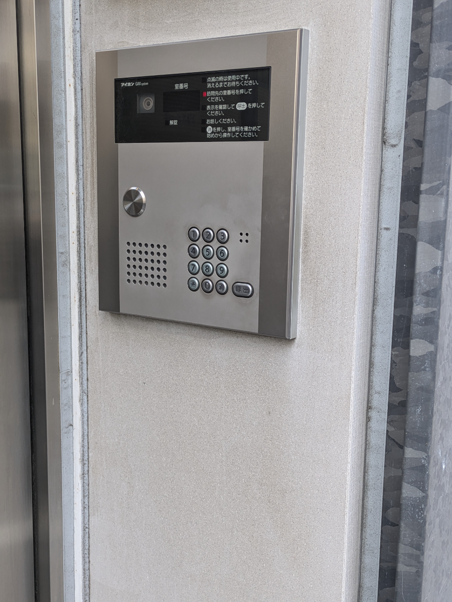 fresh/building/J00100393393_5