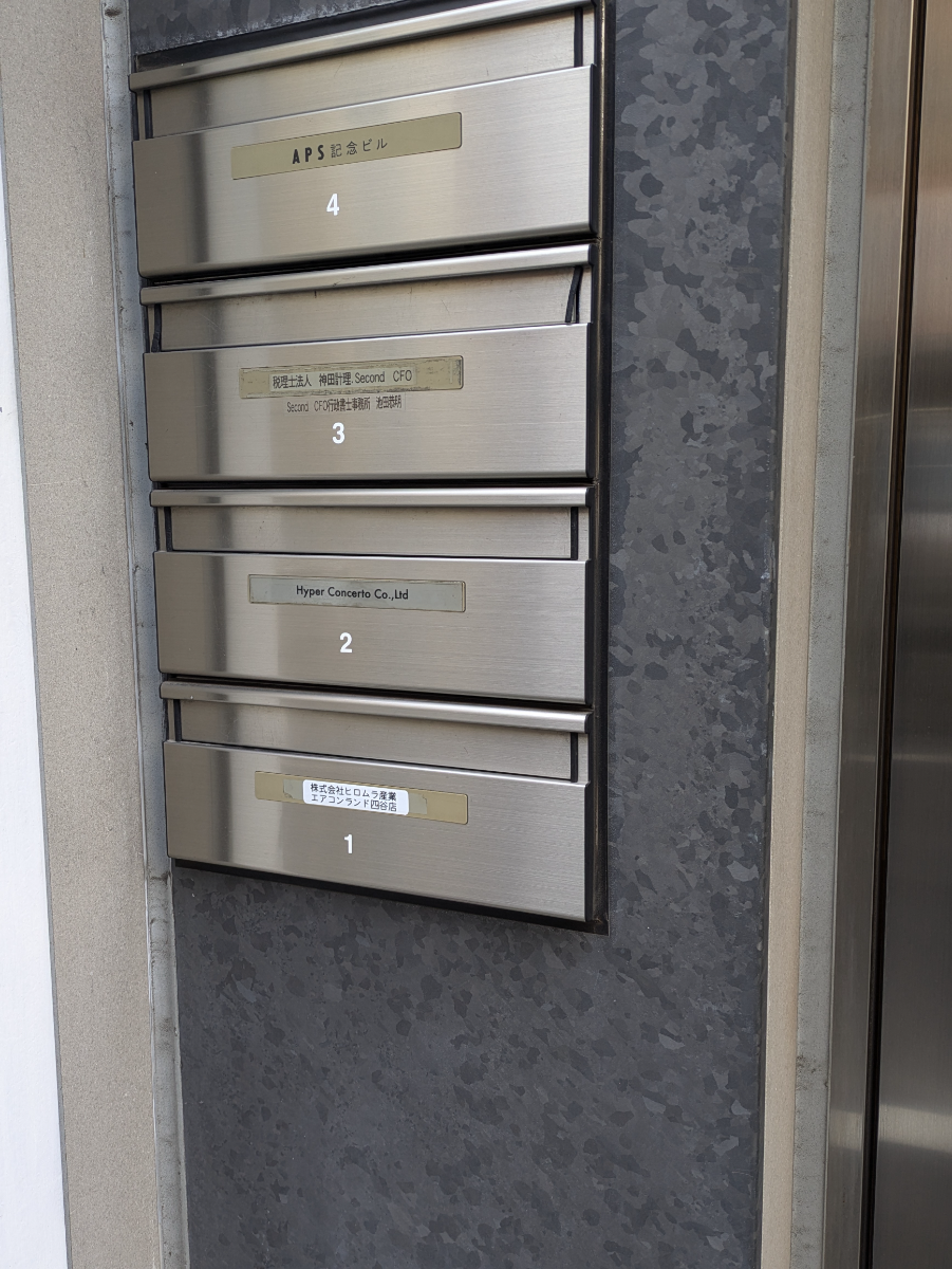 fresh/building/J00100393393_6