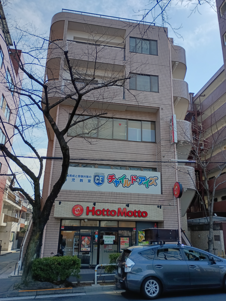 fresh/building/J00100393394_12