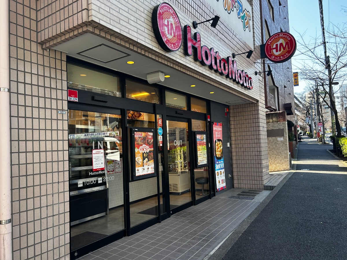 fresh/building/J00100393394_13