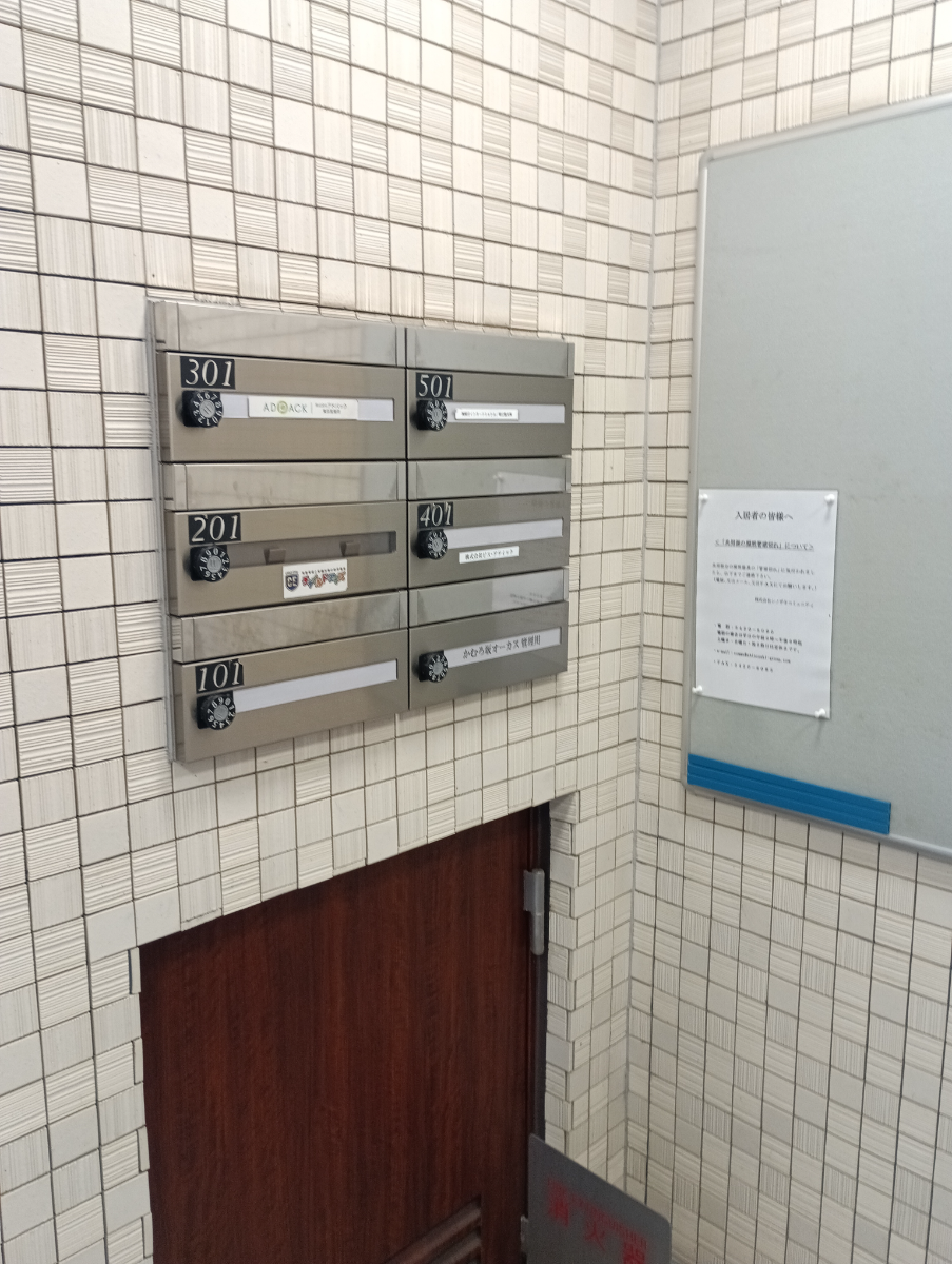 fresh/building/J00100393394_6