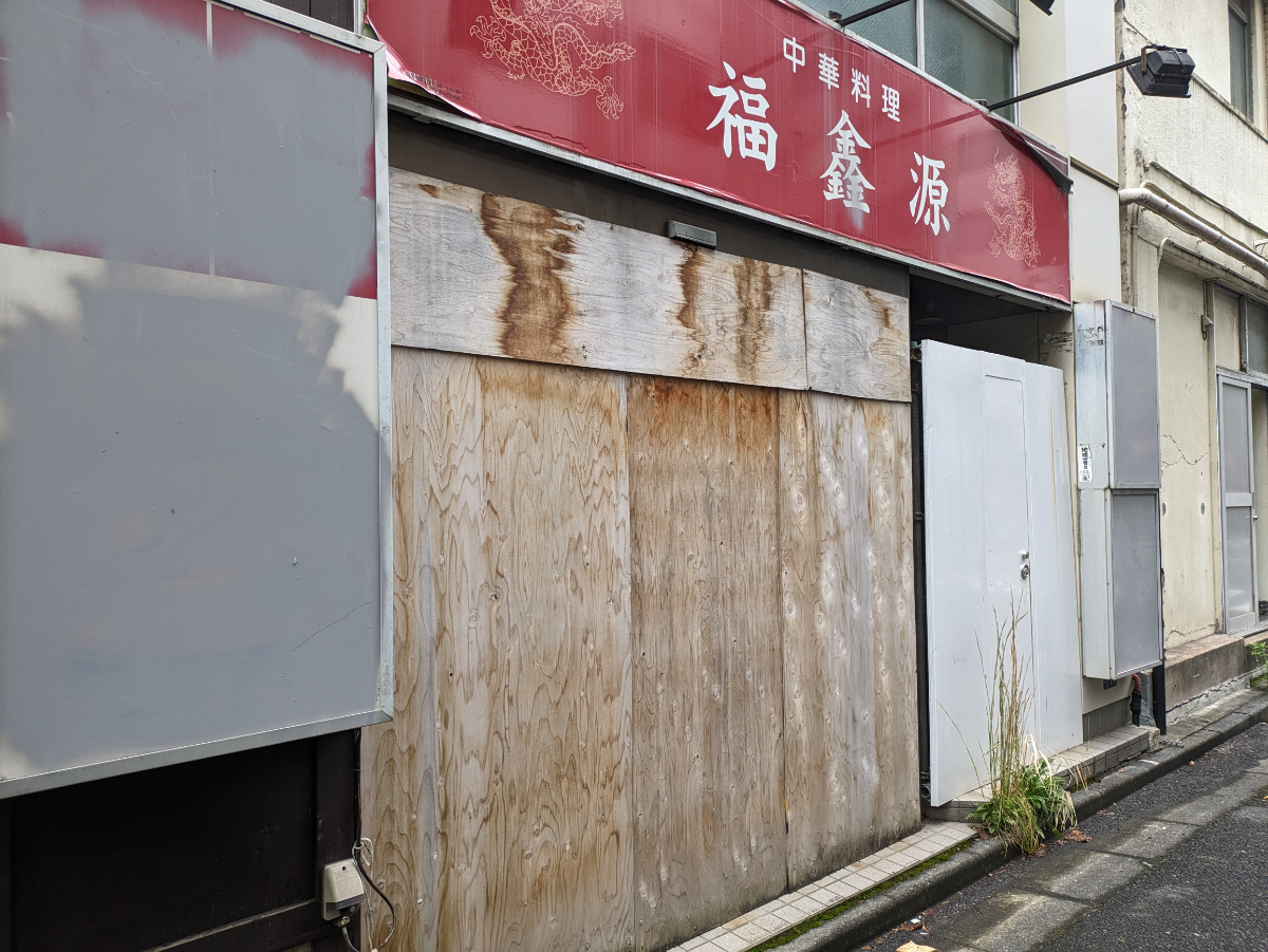 fresh/building/J00100393396_6