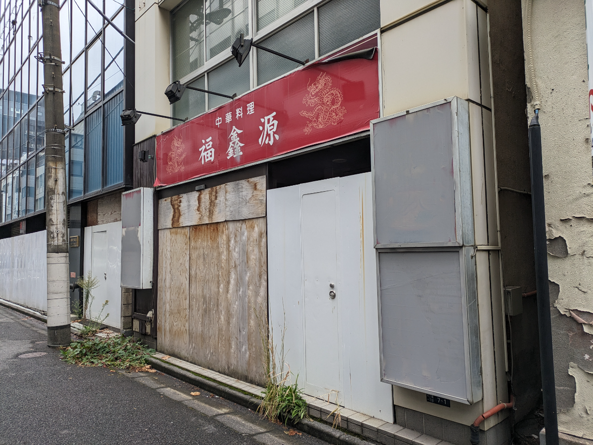 fresh/building/J00100393396_7