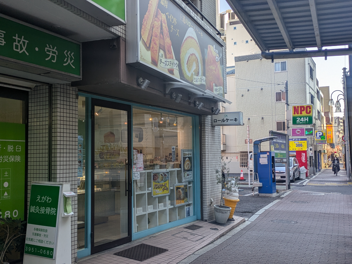 fresh/building/J00100393397_12