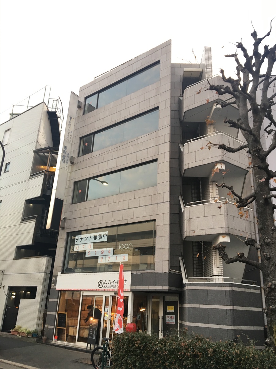 fresh/building/J00100393403_1