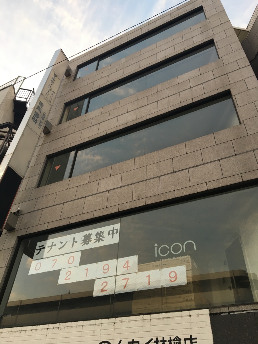 fresh/building/J00100393403_8