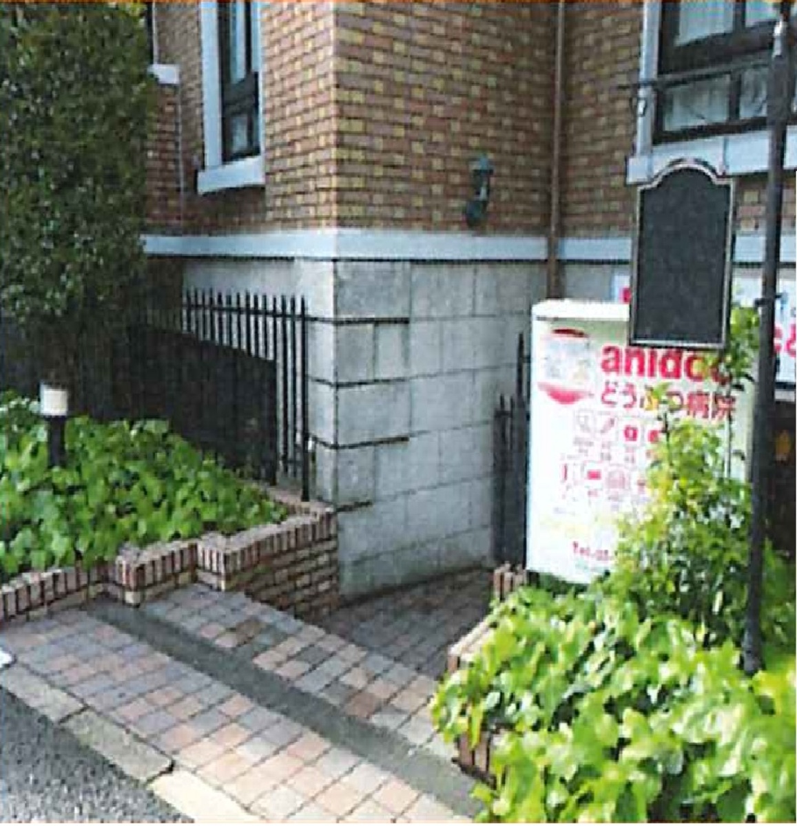 fresh/building/J00100393408_3