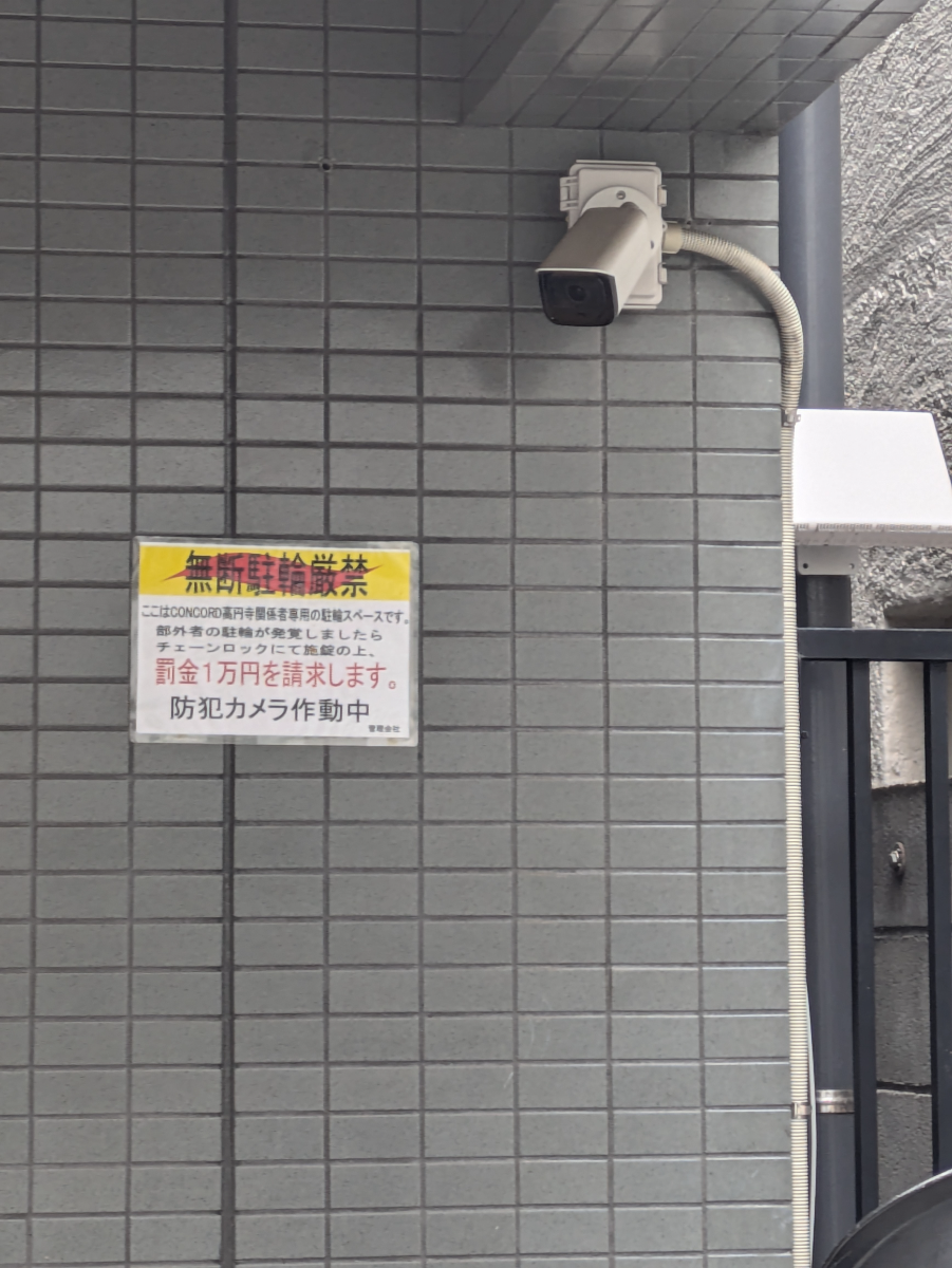fresh/building/J00100393412_10