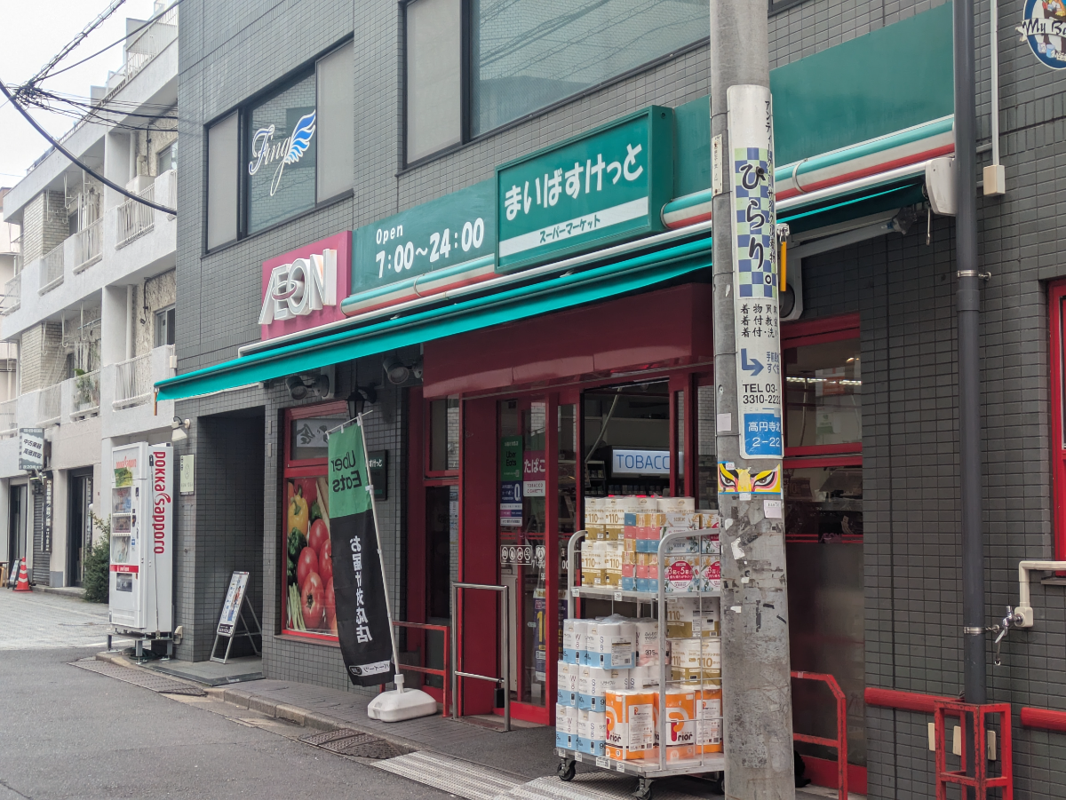 fresh/building/J00100393412_12
