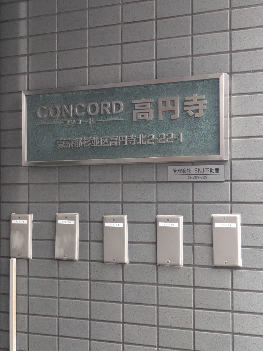 fresh/building/J00100393412_8