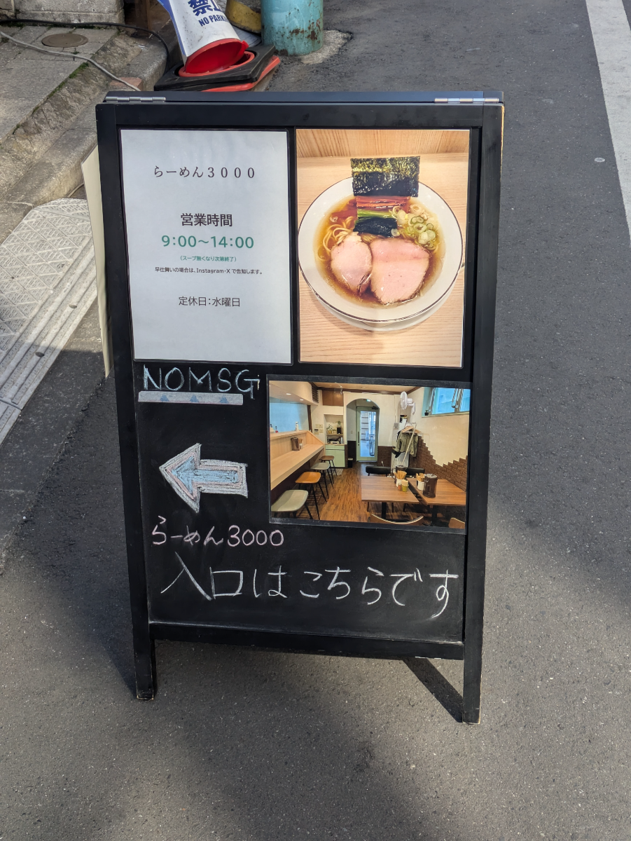 fresh/building/J00100393418_10