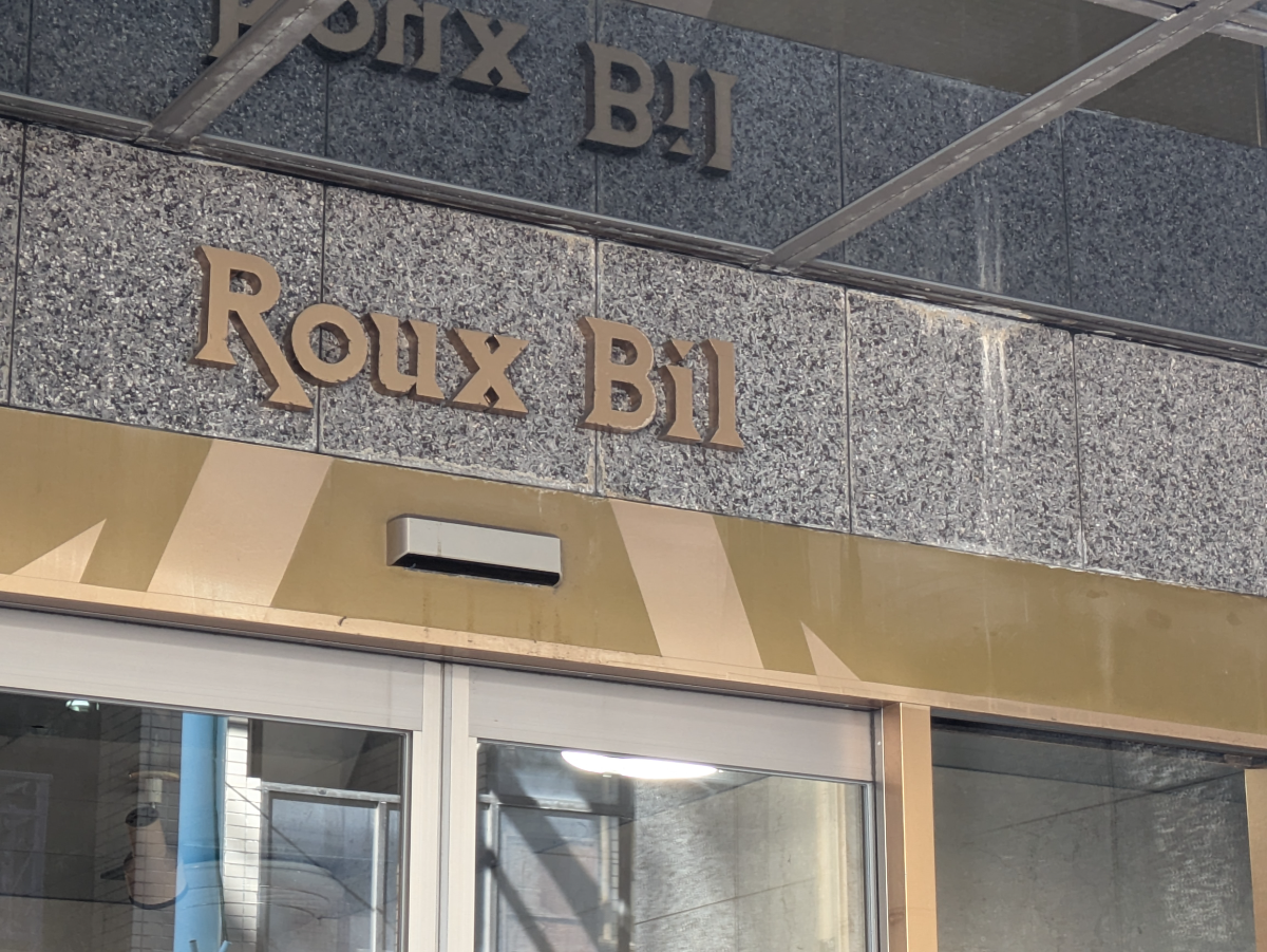 fresh/building/J00100393418_11