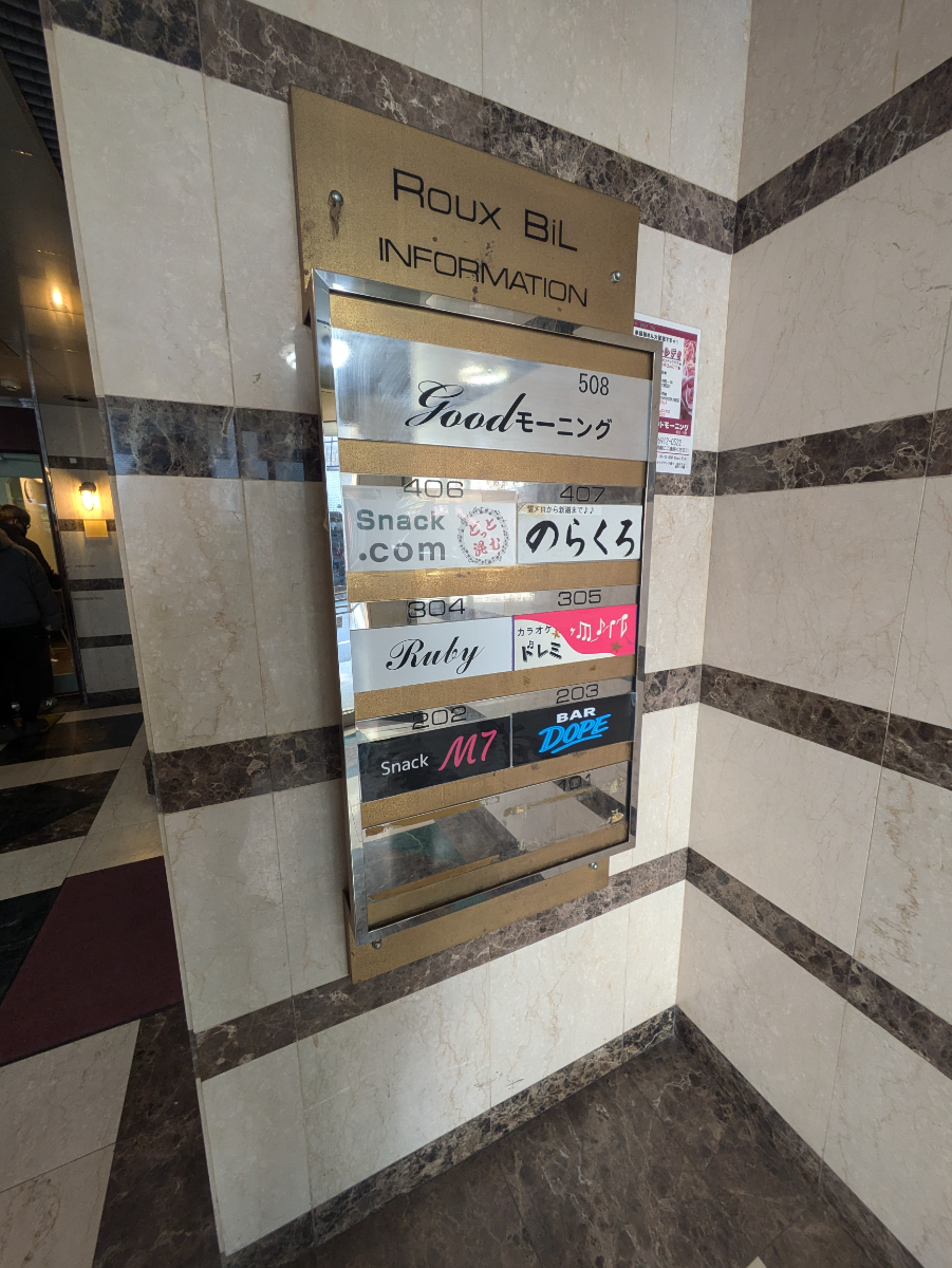 fresh/building/J00100393418_67