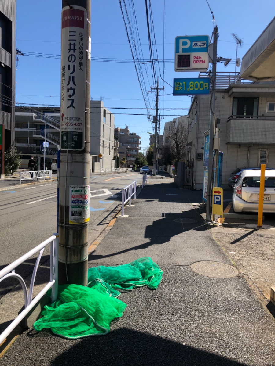 fresh/building/J00100393426_2