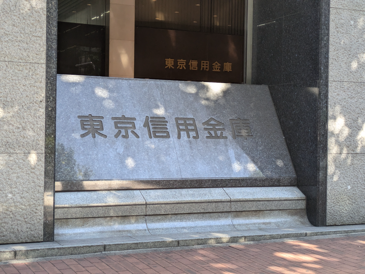 fresh/building/J00100393435_7