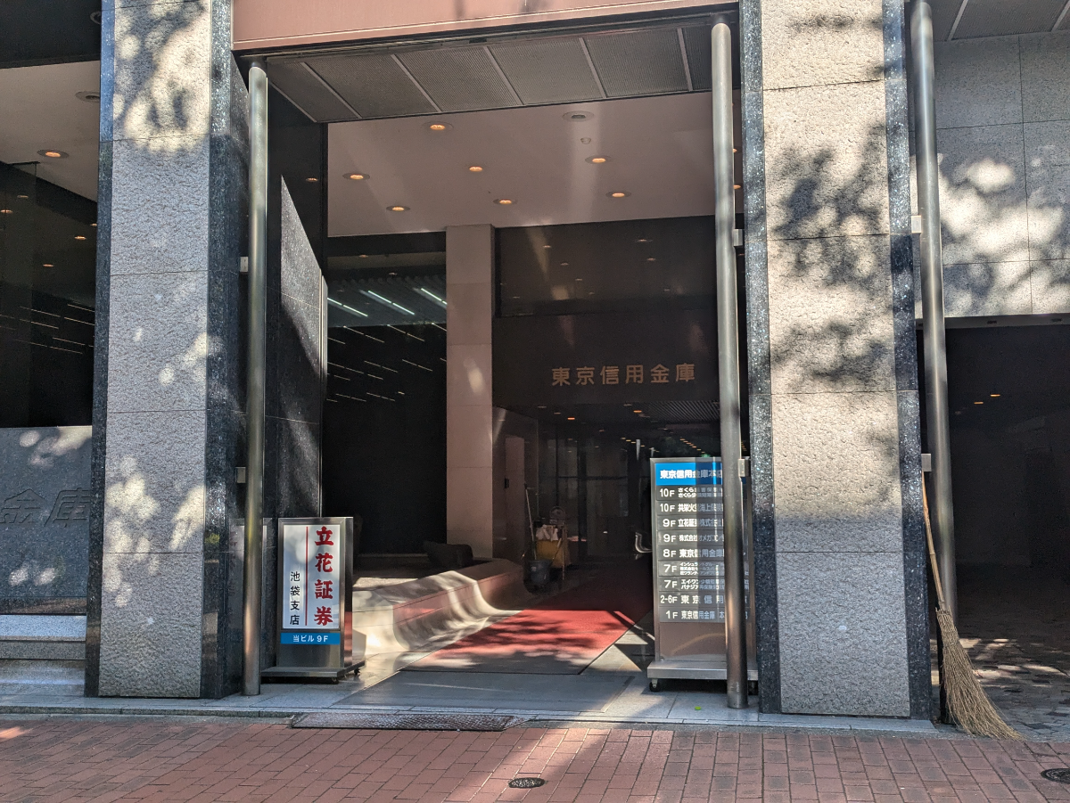 fresh/building/J00100393435_8