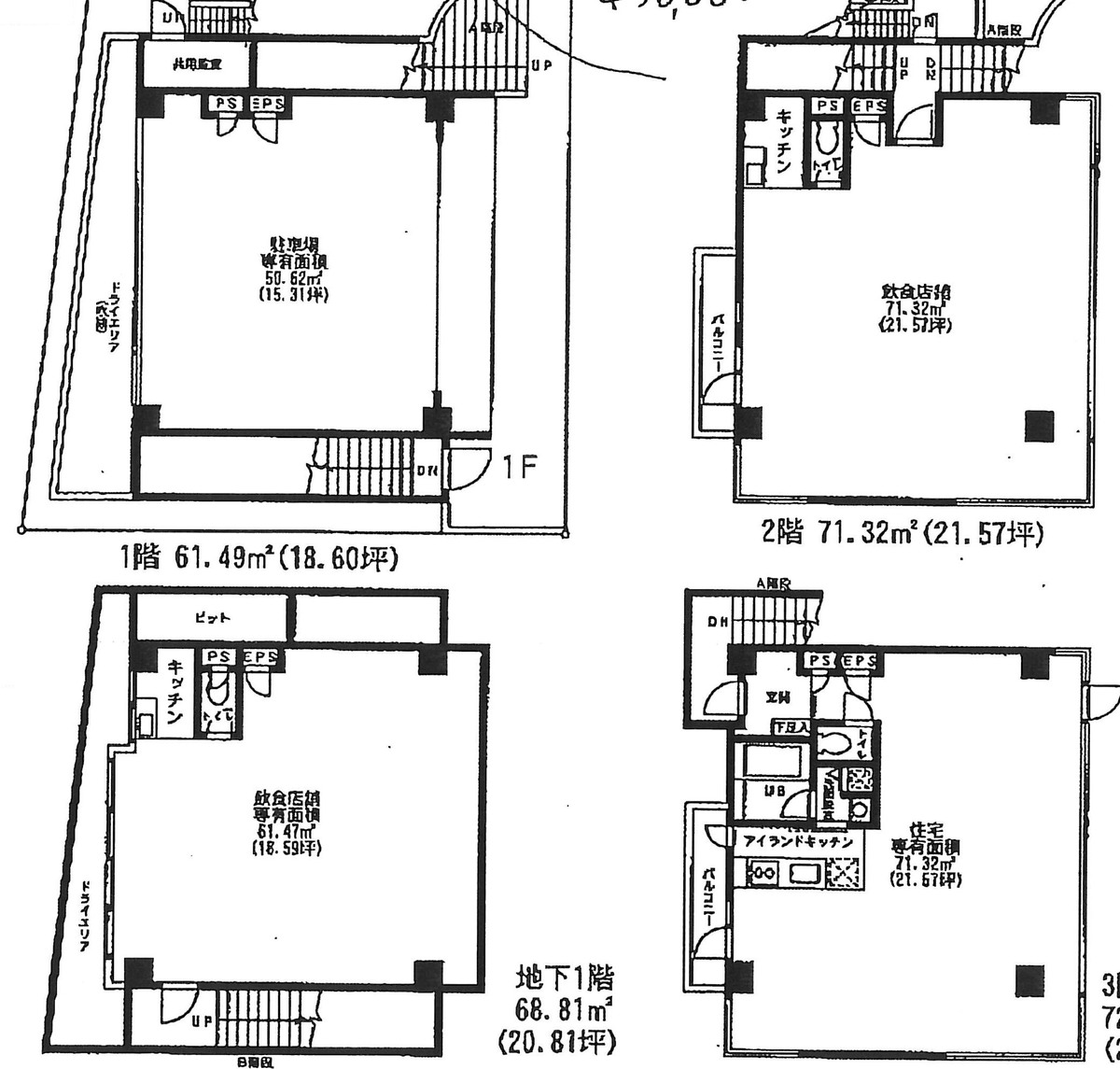 fresh/building/J00100393440_18