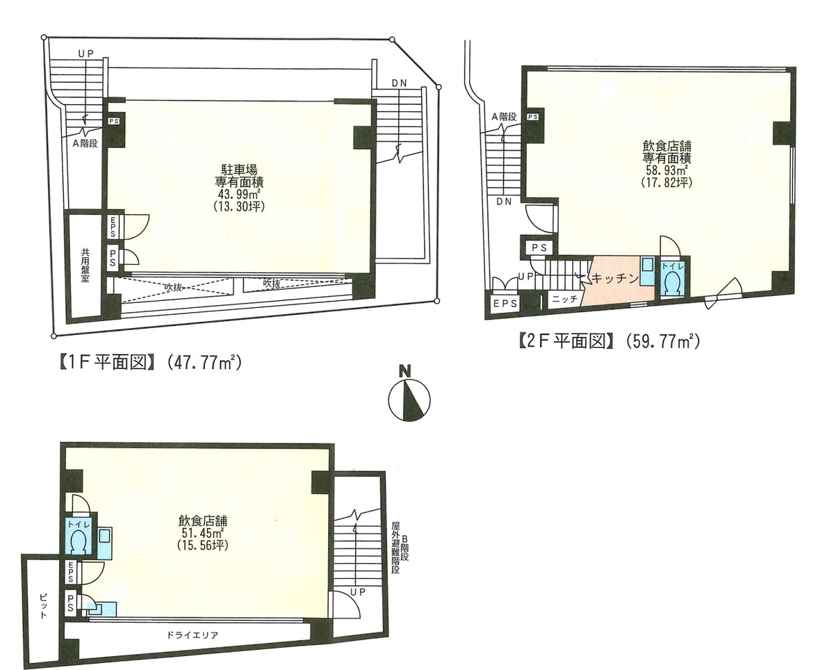 fresh/building/J00100393441_18