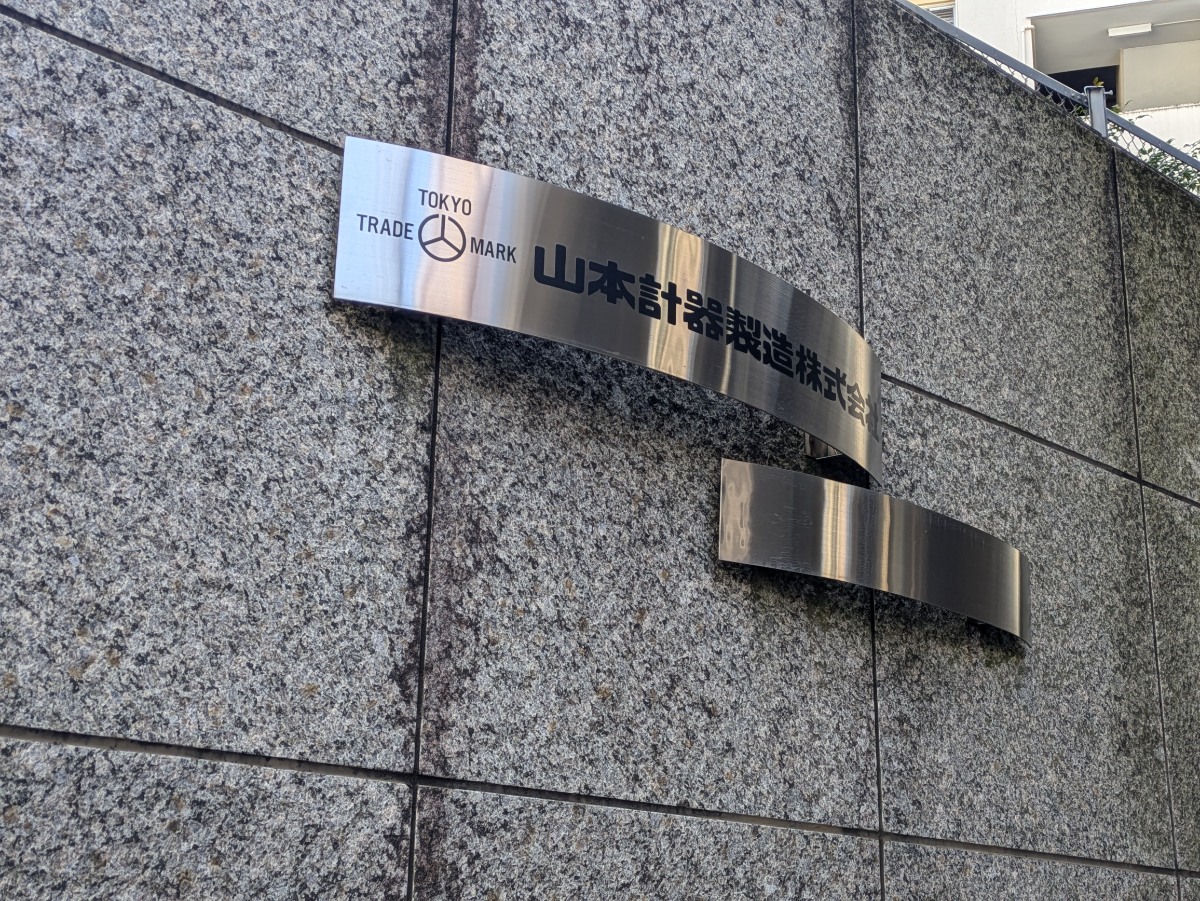 fresh/building/J00100393442_67