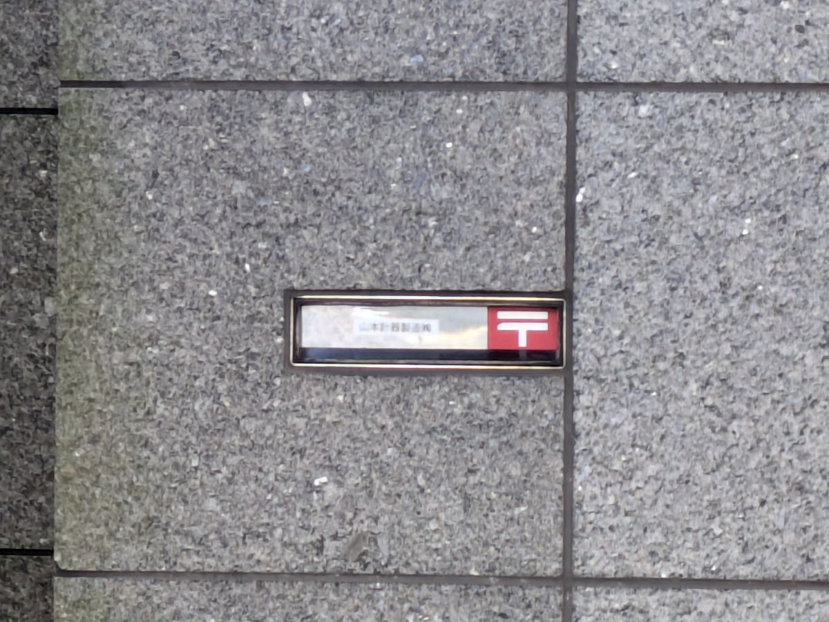 fresh/building/J00100393442_9