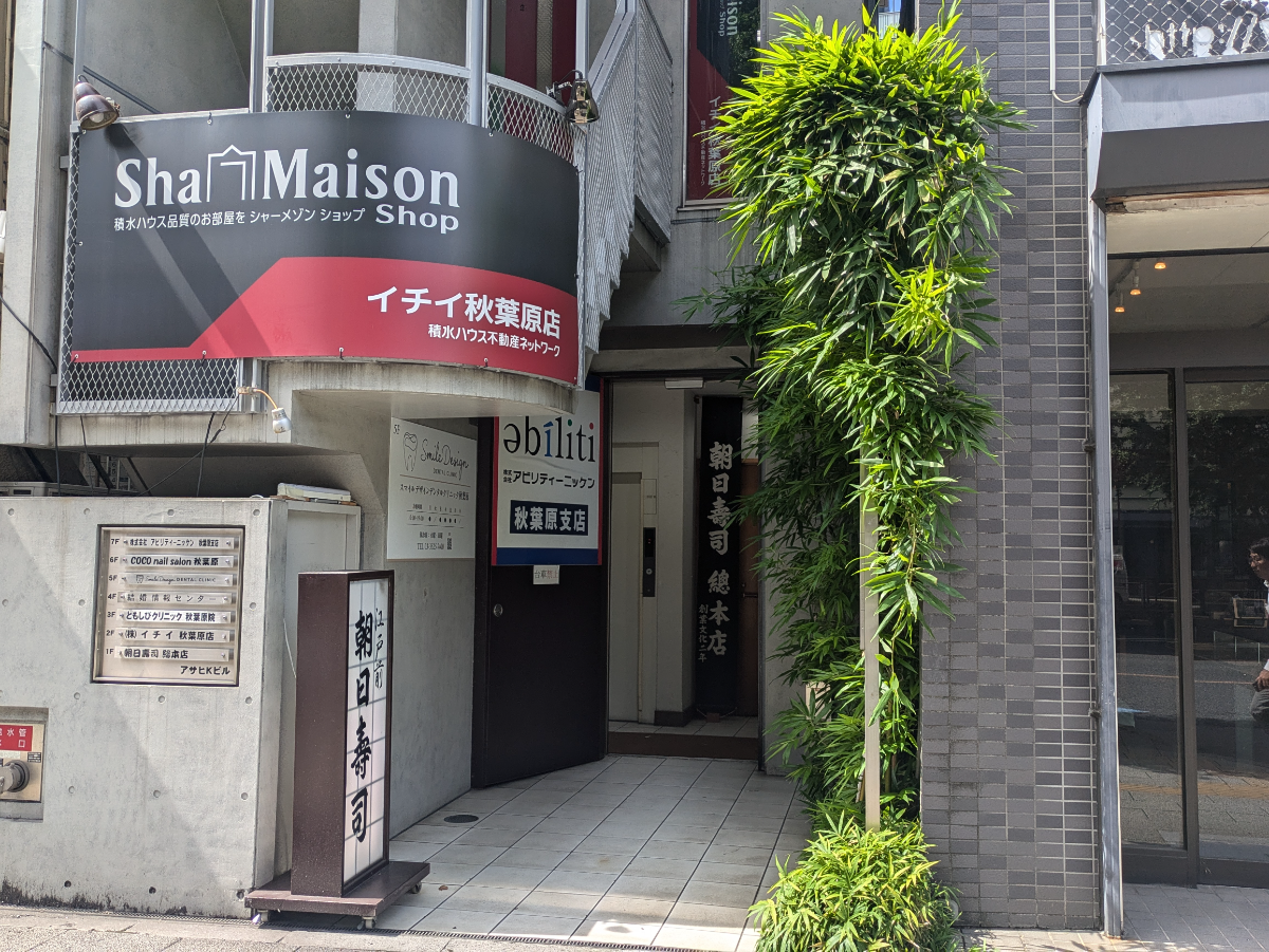 fresh/building/J00100393443_10