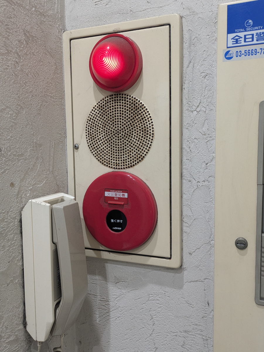 fresh/building/J00100393443_12