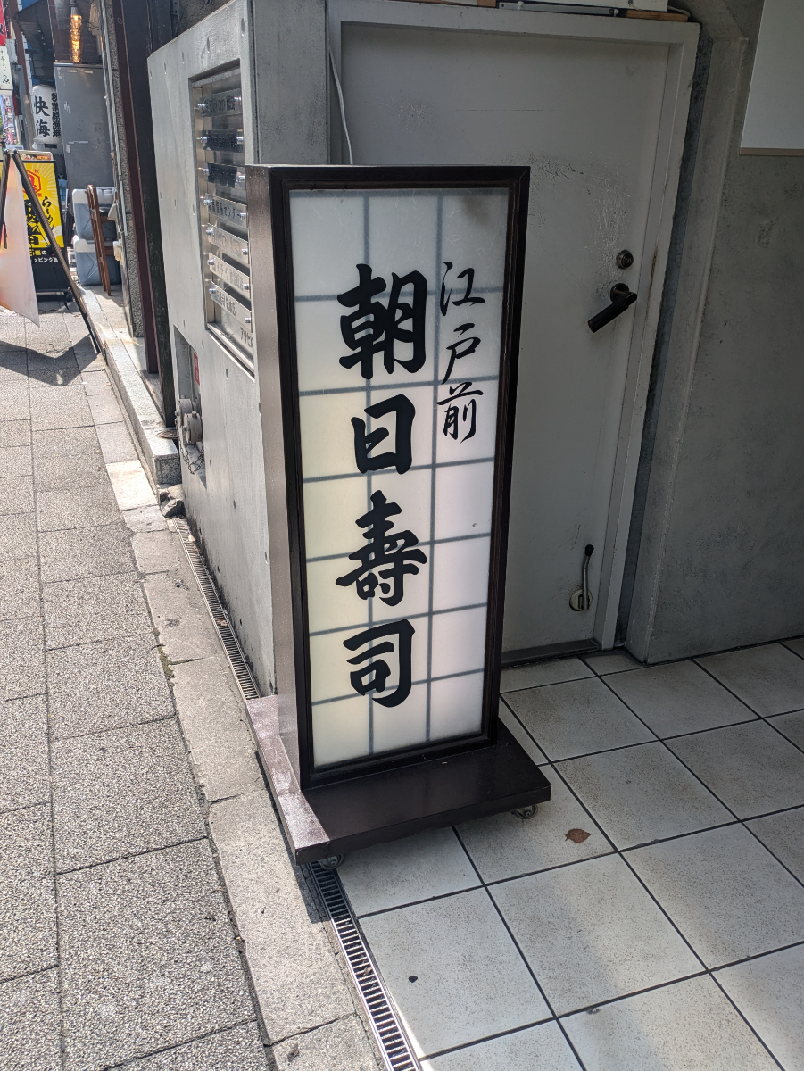 fresh/building/J00100393443_13