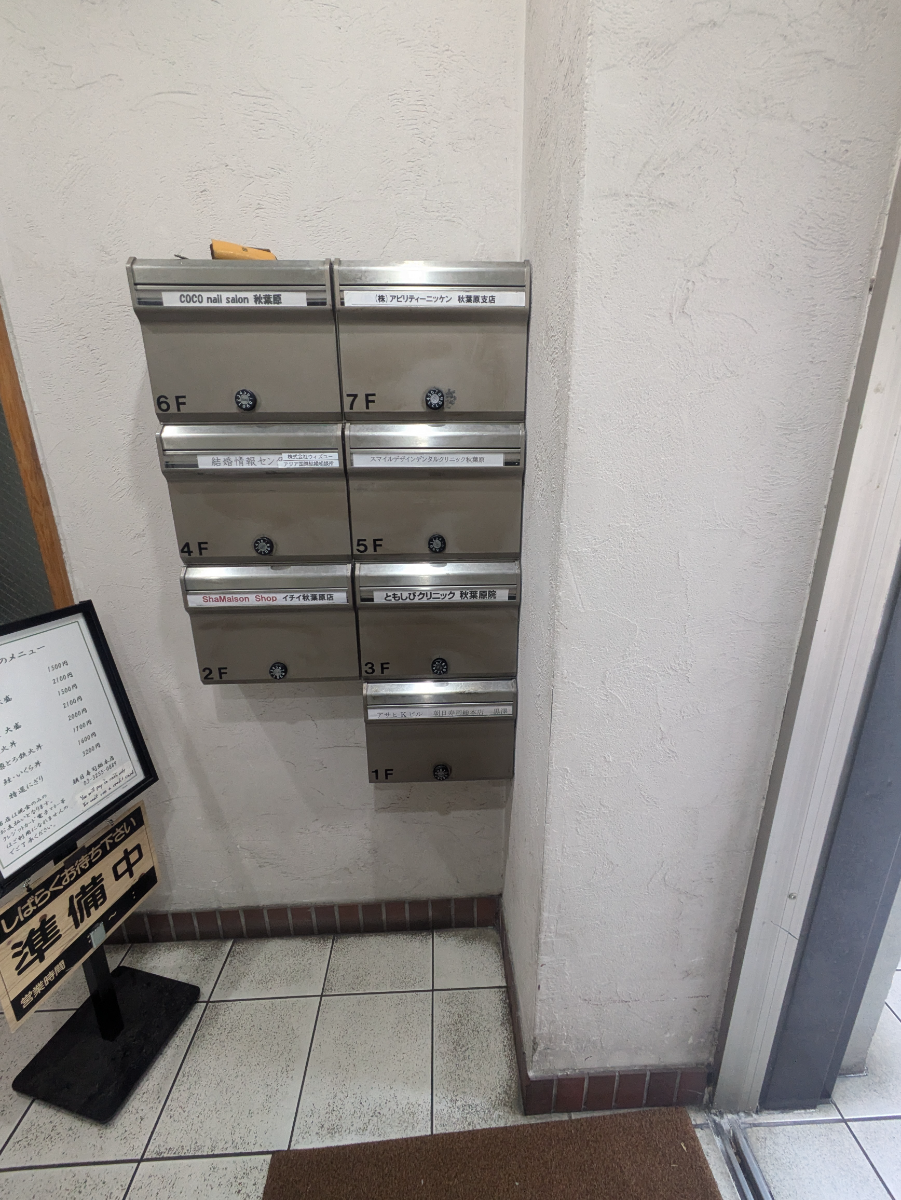 fresh/building/J00100393443_15