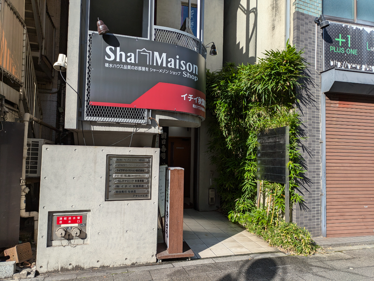 fresh/building/J00100393443_3