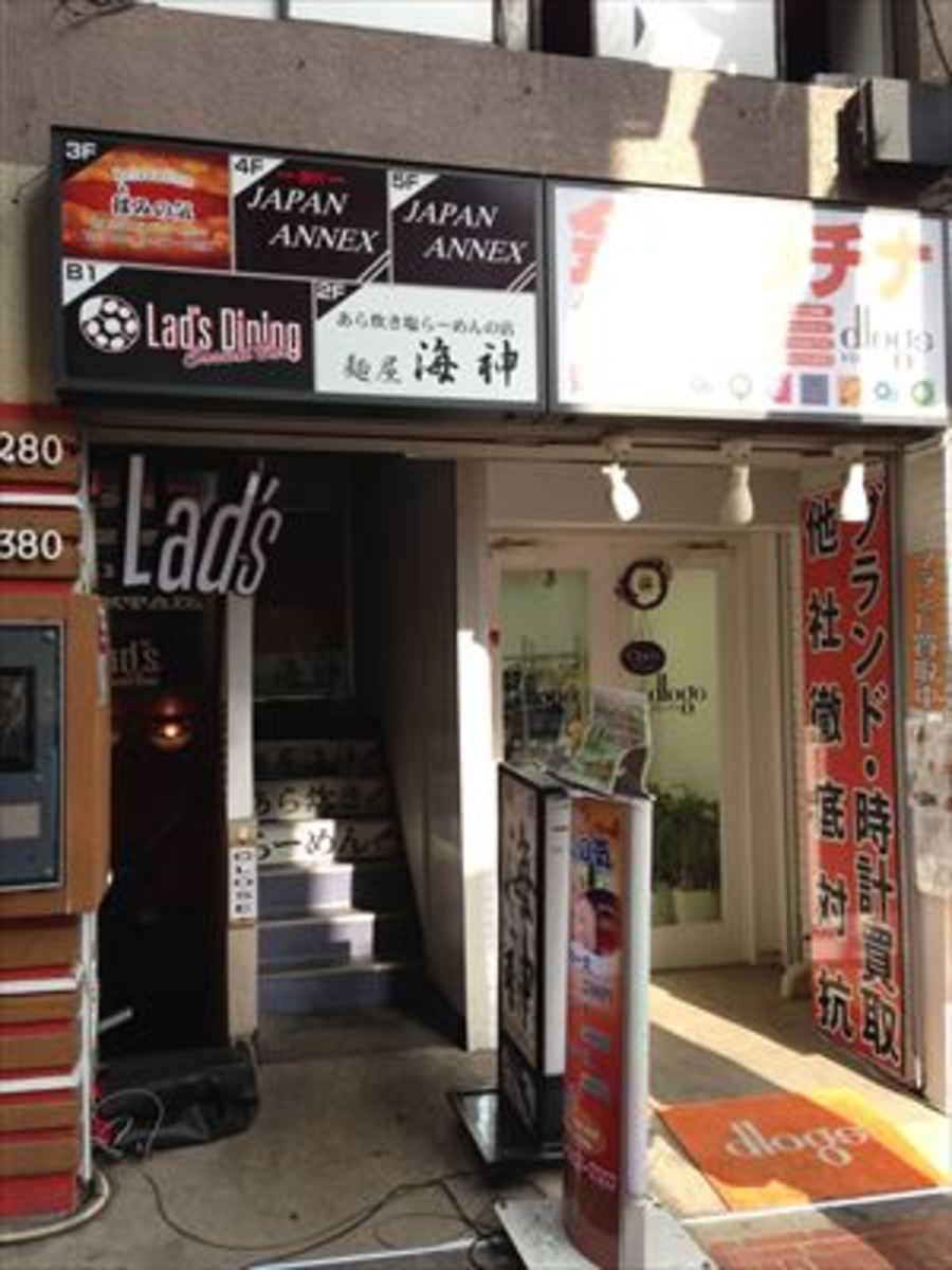 fresh/building/J00100393446_3