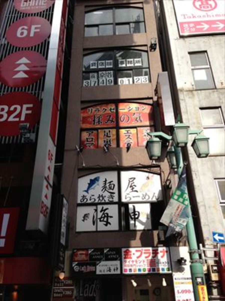 fresh/building/J00100393446_9